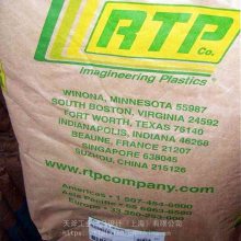 PET RTP 1108 BLK / 1105 TFE 15 ȼ ***  עpet