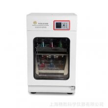 HZQ-X100型恒温振荡培养 双层恒温振荡培养箱（立式，智能）