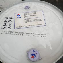 长城M0082低油雾切削油 M0082A低油雾切削油 大桶200L