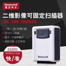 Τɨ3320G-4-INTɨhoneywellƷ