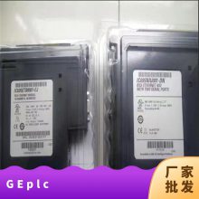 GE IC695PSD040H PLC电源模块原装正品全国包邮