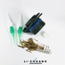 圆形连接器J599/20WH35SN/J599/26WH35PN 插头插座 骊创