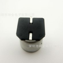 ƹӦ/ֻ/Ƭ100UF 50V/۸500һ