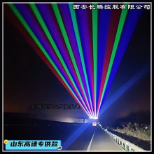 ʥ6߲ɫٷƣͼ ټĻWS-RGB-6W