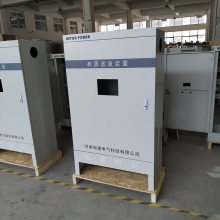 有源滤波器 快速动态滤波补偿自动跟踪补偿电网中变化的谐波电流