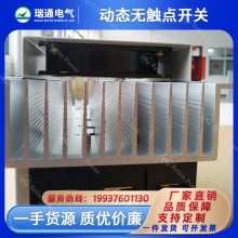 ��ͨ���� �����޴��㿪�� ����Ͷ�� �޹�����ר�þ�բ�ܿ�����