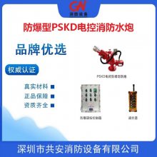 PLKD8/48G͵ĭڼPSKD8/30WG綯ˮڵĹԭ