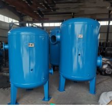 大流量真空引流罐 孝感污水处理用真空补偿罐 引水罐立式