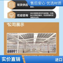 (yng)ȫ̖(ho)Airtrol F-4200-100-FM-B85_P(gun)F(xin)؛***(bo)r(ji) 
