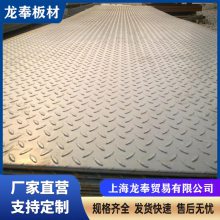 H-Q450NQR1ͺ 5.0-6.0mmⶹ  ֻ