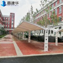 全国可上门安装 户外膜结构车棚雨棚 电动推拉棚 充电桩汽车遮阳蓬