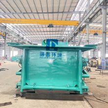 6立方標配地下水平垃圾壓縮機 外舉式側(cè)面舉升垃圾處理壓縮中轉(zhuǎn)站 服務(wù)區(qū)垃圾轉(zhuǎn)運站免安裝四 川大工廠