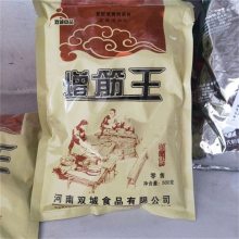 ʳƷ ʳ 1kg