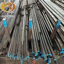 Inconel601圆棒 合金棒材 抗冲击腐蚀可定制 Alloy601镍合金圆钢