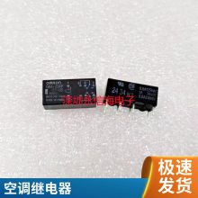 ɴ897-1AH-C-R1 M04 12VDC̵897-1AH-C-R1 M11 24V 70A