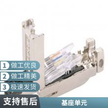 6ES7212-1BB23-0XB8 CPU222AC/DC/Rlyģ200CN