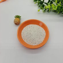 200ĿĪʯ ͸ĪɰעҵĪʯ ɰ