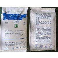 食品添加剂水溶性膳食纤维厂家价格