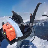 背负式汽油吹雪机一机多用 轻便大棚吹雪机 路边落叶吹吸机优惠价