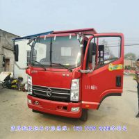 嵥ƽ䳵Сڻϰ峵ü۸0.8L