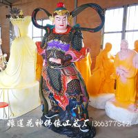 玻璃钢脱胎佛像韦驮菩萨 哼哈二将塑像 四大*** 豫莲花佛像定制厂家 寺庙金刚护法神像图片