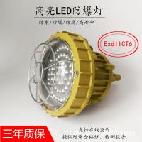 BRE8620Ϳվled ۳ɰﶥ60/70/80W