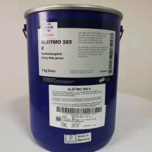 ˹GLEITMO 585K֬ FUCHS GLEITMO 585 K