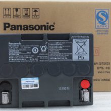 Ӧ12v24AH UPSרǦά LC-P1224