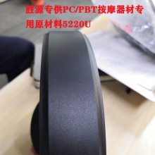 uI(y)PC/PBTA(ch)(chung)()1731-7001Ͻ