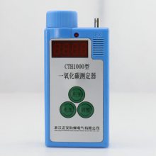 CTH1000 CTH1000һ̼ⶨ һ̼