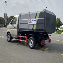 蓝牌液压挂桶垃圾车_小型3方挂桶垃圾车_厂矿挂桶垃圾车批量供应