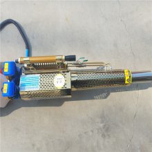 水雾烟雾两用打药机 园艺绿化背负式弥雾机 农药喷洒喷雾器