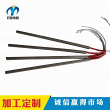 盐城钰凯供应不锈钢方形电热棒单端耐高温加热棒发热管非标定做