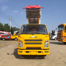 云梯搬运车 高空运输车