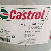 ʵCastrol  ALPHA SP320 200Lѹҵ
