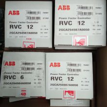 abb RVT-Kit Modbus ada  ֻۣ2GCA291880A0050