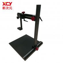 ´ԪƼXYZᳬ̽ͷ̶֧XCY-UW-02