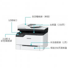 ʿʩ֣Fuji XeroxʩApeosPort C2410SDɫ๦ܴӡĺһܣ