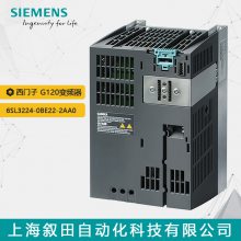 ԭװG120ģ 6SL3224-0BE22-2AA0 ʣ2.2KW ˲