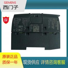 6FX3 002-2CT12-1AD0/1AF0/1BA0/1CA0
