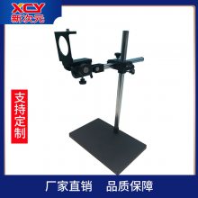㶫ʡ´ԪԼ/Fotric̨XCY-DB-H7