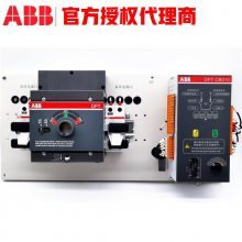 ӦABB DPT-CB010DPT-CB011˫ԴDPT250-CB010 R80 4P
