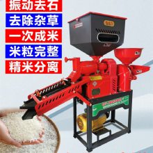 谷物分离鲜米机 小型多功能碾米粉碎组合机 五谷杂粮磨面机