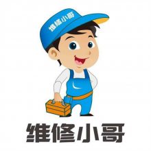 西安热水器维修电话(24小时统一受理中心)已更新