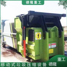 ƶʽռ豸 ũռ豸 18ѹ