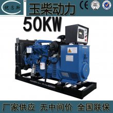 񷢵50kwͷYCD4V33H6-75