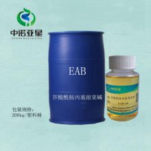 ׻˼ EAB  黯 ʴ