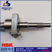 NSK˿ W2515SS-2ZY-C5Z10 SS C5 Ѹ