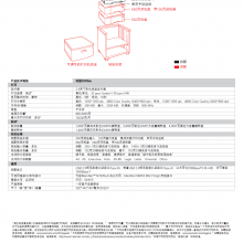 ӡ CS410dnɫӡ
