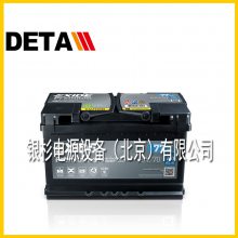 EXIDE6-QW-110(800)ͣ12V100AHάǦ